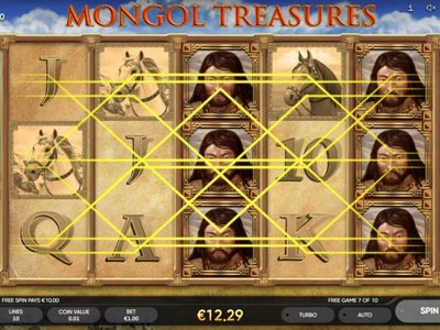 Игровой аппарат Mongol Treasures — Endorphina